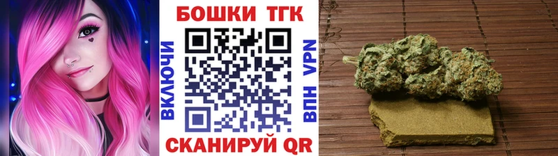 Купить закладку Cocaine Меф ГАШ Конопля Жирновск