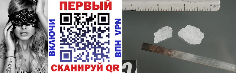 Купить закладки  Жирновск  Amphetamine Premium 