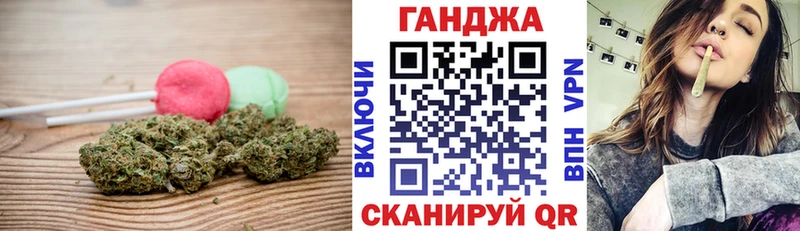 Еда ТГК конопля  Купить закладки  Жирновск 