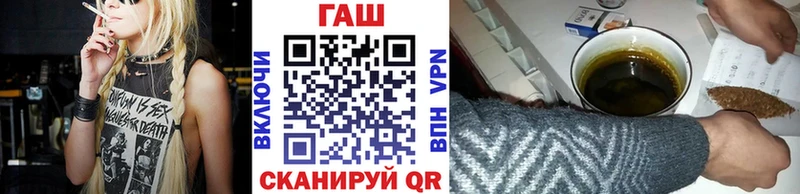 Купить закладки  Жирновск  Гашиш гарик 