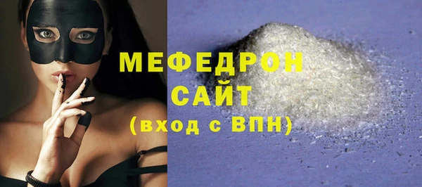 твердый Карпинск