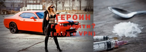 mix Карталы