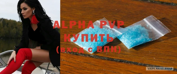 mix Карталы
