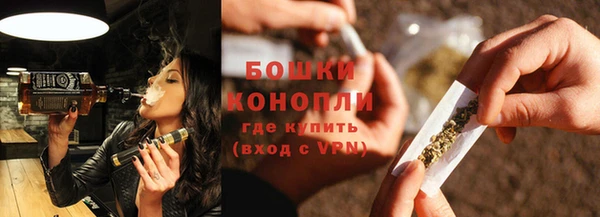 меф VHQ Касимов
