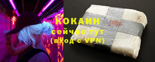 mix Карталы