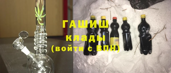 mix Карталы