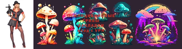 mix Карталы