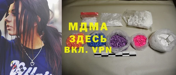 mix Карталы