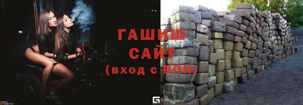 mix Карталы