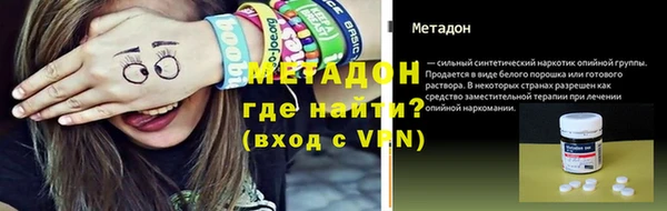 меф VHQ Касимов
