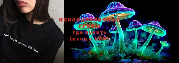 mix Карталы