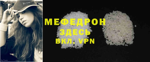 твердый Карпинск