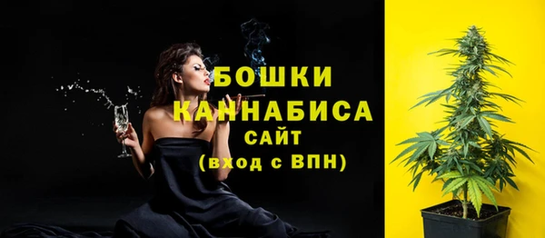 дистиллят марихуана Снежинск