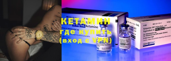 mix Карталы