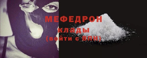 твердый Карпинск