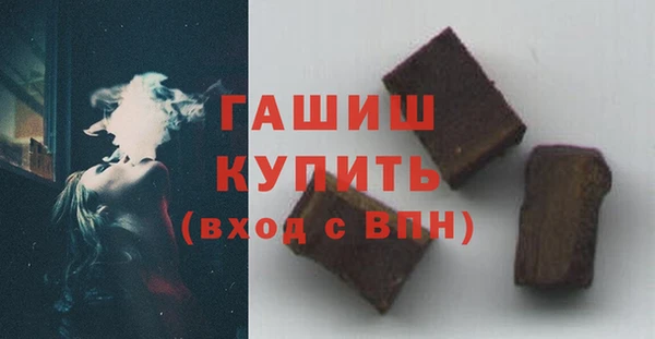 твердый Карпинск