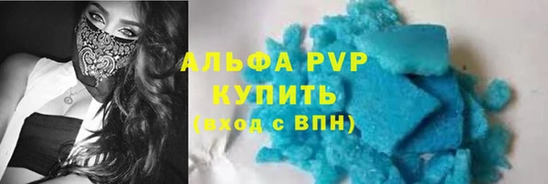 mix Карталы