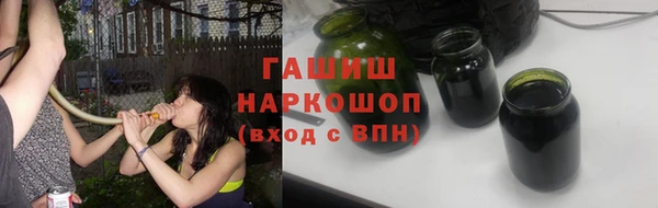 mix Карталы