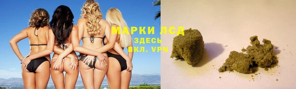 меф VHQ Касимов