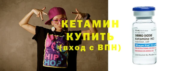 меф VHQ Касимов