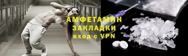 меф VHQ Касимов