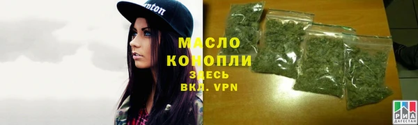 меф VHQ Касимов