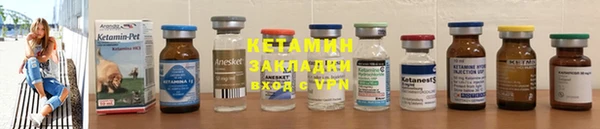 твердый Карпинск