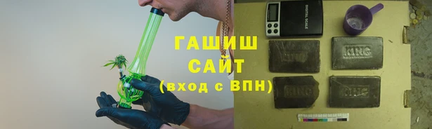 mix Карталы