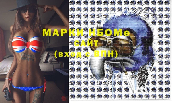 mix Карталы