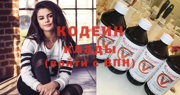 mix Карталы