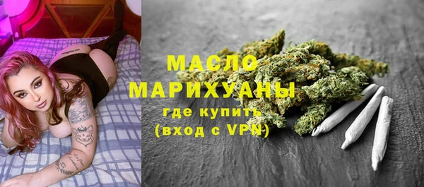 твердый Карпинск