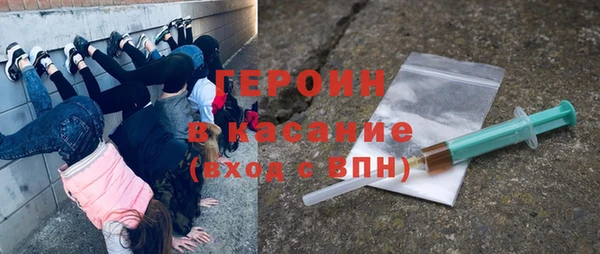 mix Карталы