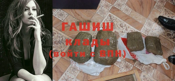 mix Карталы