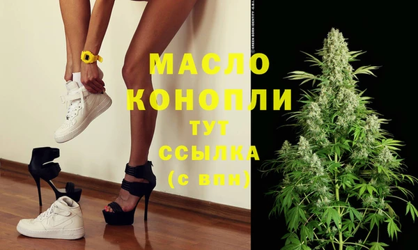 меф VHQ Касимов