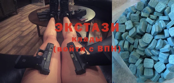 меф VHQ Касимов