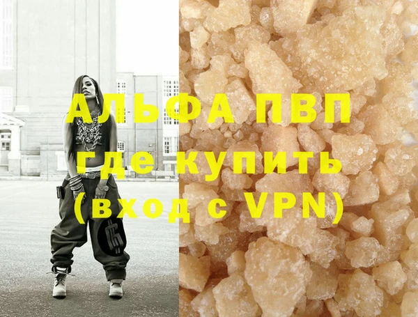 mix Карталы