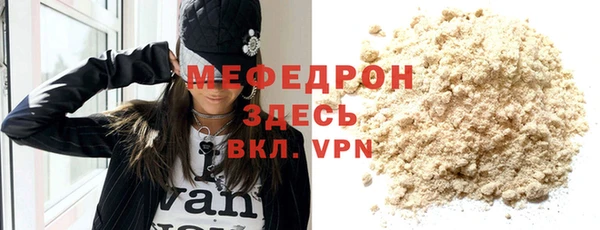 твердый Карпинск