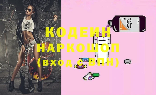 меф VHQ Касимов