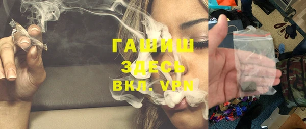 твердый Карпинск