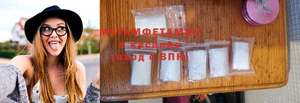 mix Карталы