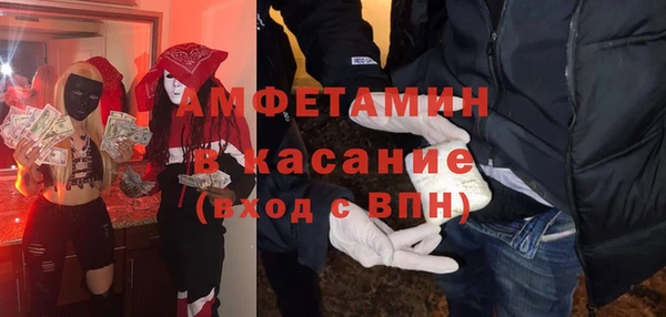 твердый Карпинск