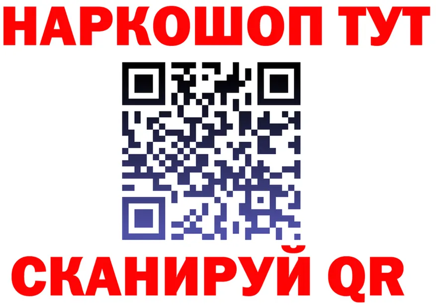 МЕФ 4 MMC зеркало площадка kraken Жирновск