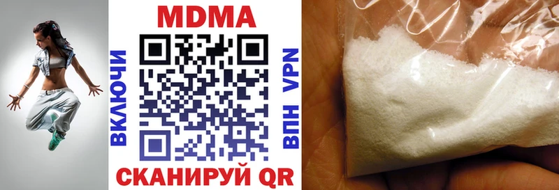 Купить закладки  Жирновск  МДМА crystal 