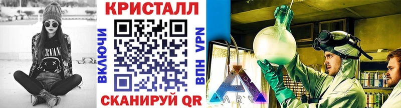 Купить где  Жирновск  МЕТАМФЕТАМИН мет 